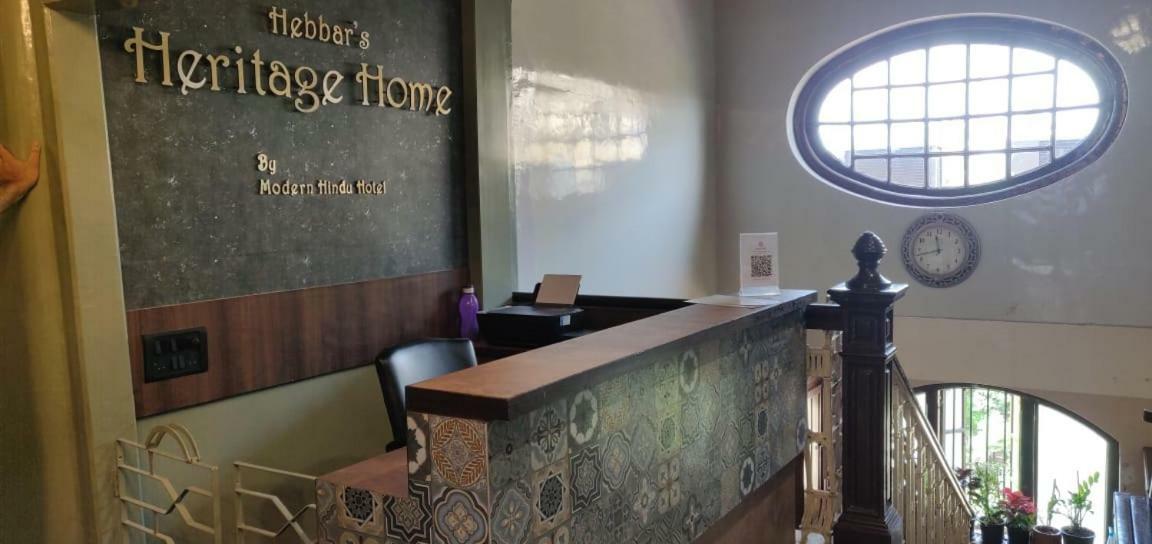 Hebbar'S Heritage Home Mumbai Dış mekan fotoğraf